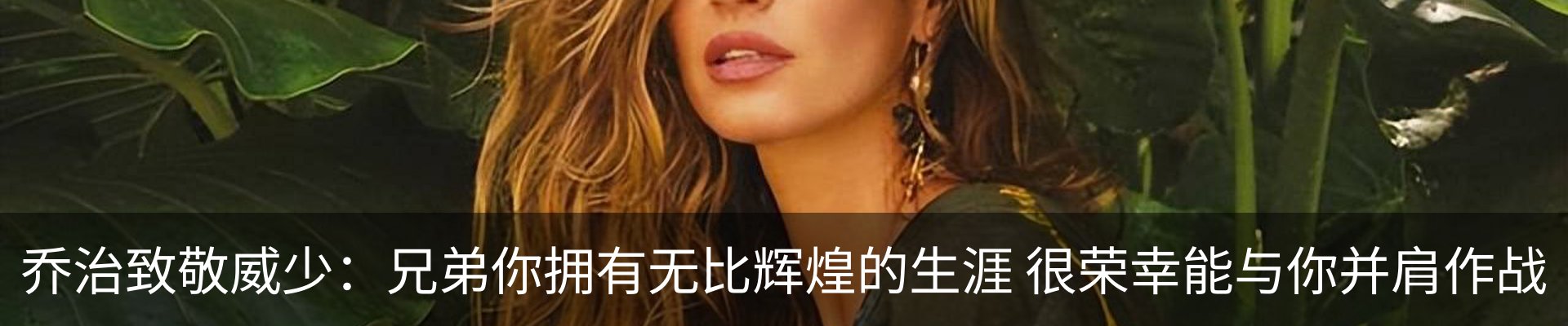 新闻动态